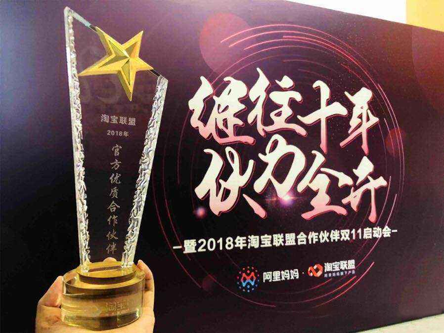 果冻宝盒合法吗？果冻宝盒靠谱吗？