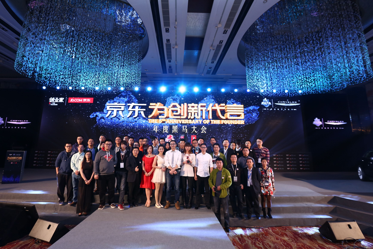 果冻宝盒合法吗？果冻宝盒靠谱吗？